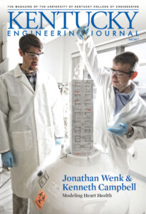 Kentucky Engineering Journal Fall 2017 Cover
